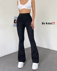 Лосінки на флісі