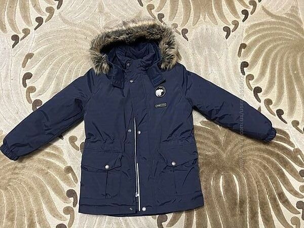 Парка Ленне