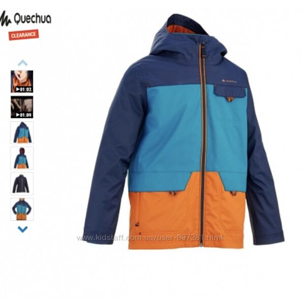QUECHUA HIKE 500 3-IN-1 Куртка 3в1 кечуа 6 лет на 115-125 см