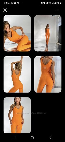 Одяг для йоги, пілатесу, комбінезон