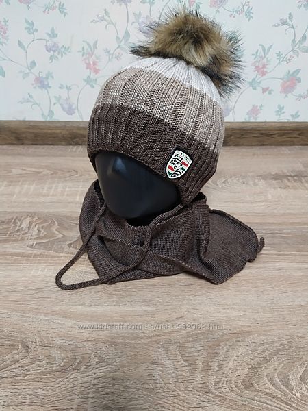 Зимняя шапка с шарфом для мальчиков 48/50 размер