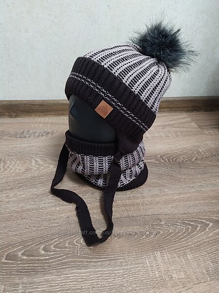 Зимняя шапка с хомутом для мальчиков 52/54  размер