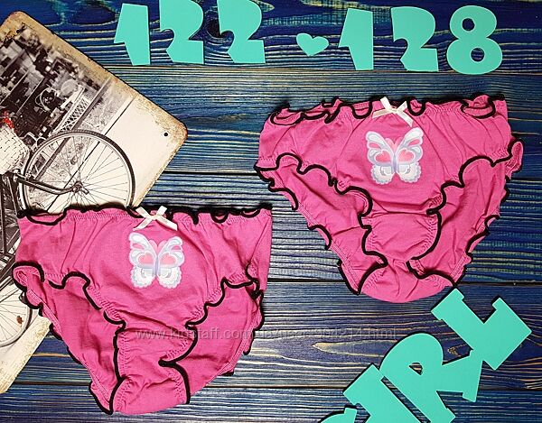 Трусики для дівчинки на 7-8 9-10 10-11 років mothercare george