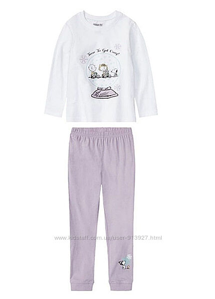 Піжама бавовняна