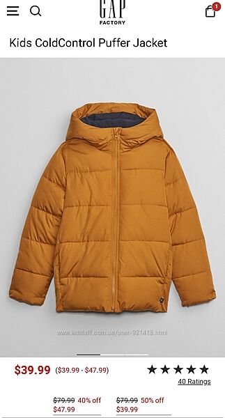 Зимова куртка GAP, р. XXL, 14-16, 158-164