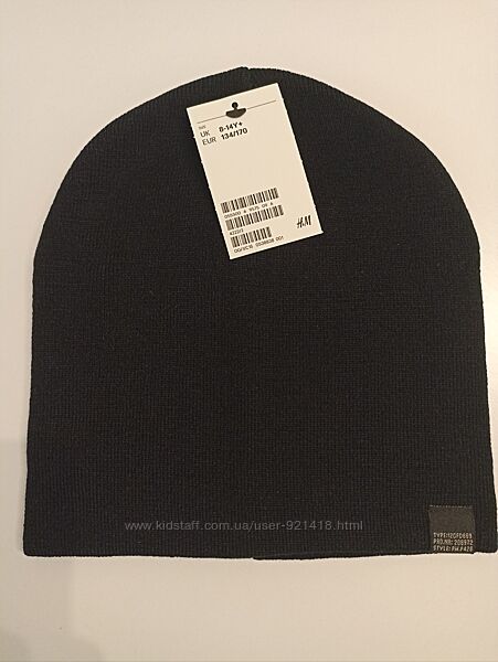 H&M шапка, р.134-170, 8-14
