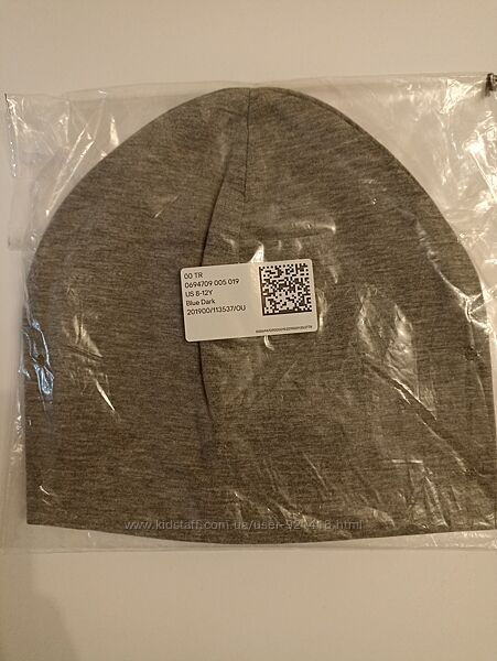 H&M шапка і подарунок, р.134-170, 8-14