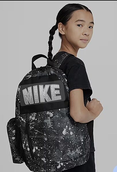 Рюкзак унісекс Nike Elemental backpack 20L grey 