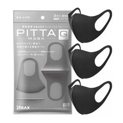 Набор многоразовых масок питта ARAX Pitta Mask G эластичный полиуретан