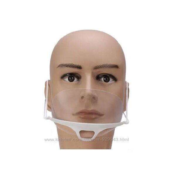 Пластиковая многоразовая маска для лица прозрачная