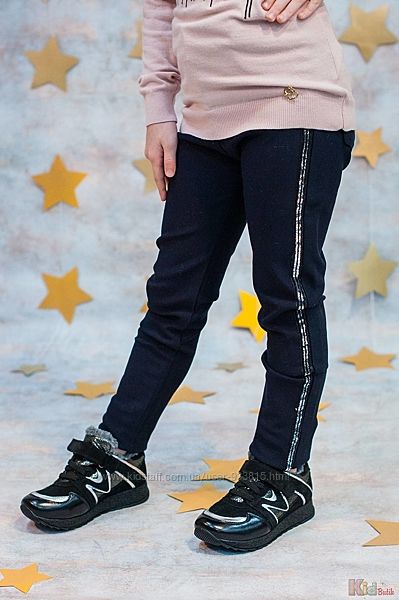 Штани темно-синього кольору з крутими блискучими вставками A-yugi Jeans