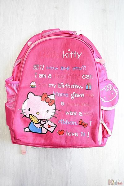 Рюкзак шкільний світло-рожевий для дівчинки Hello Kitty