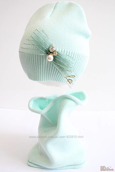 Комплект шапка  хомут м&acuteятного кольору для дівчинки Nikola