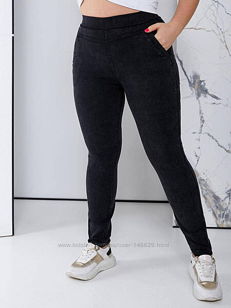 Джегінси утеплені байкою