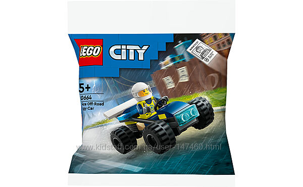 Lego City 30664 Полицейский багги для бездорожья. В наличии