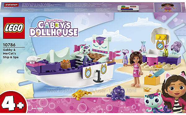 Lego Gabby&acutes Dollhouse 10786 Спа-корабль Габби и МерКэта. В наличии