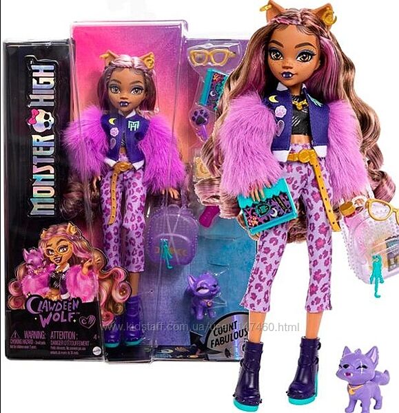 Кукла Monster High Монстро-классика новое поколение Клодин. В наличии