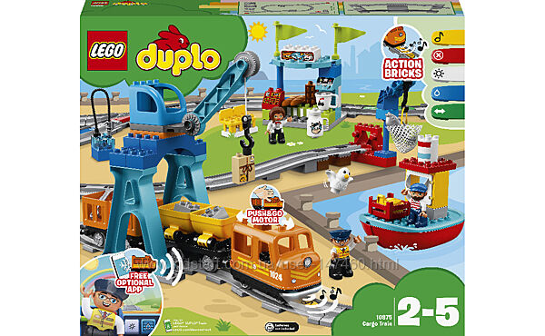 Lego Duplo 10875 Грузовой поезд. В наличии