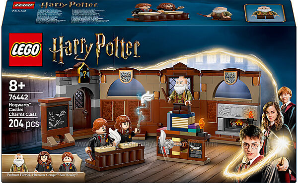 Lego Harry Potter 76442 r Замок Хогвартс урок волшебства. В наличии