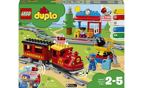 Lego Duplo 10874 Паровоз. В наличии