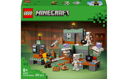 Lego Minecraft 21271 Дворец испытаний. В наличии