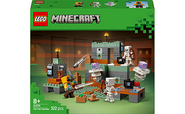 Lego Minecraft 21271 Дворец испытаний. В наличии