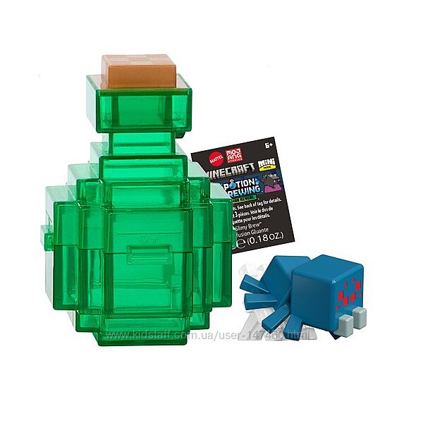 Minecraft Mini Mode Potion Brewing Mob Reveal Wave 2 Slimy Brew Green