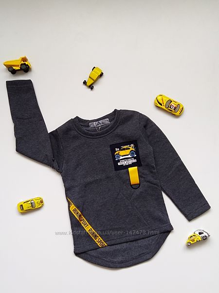 Толстовка, кофта на флисе для мальчика.