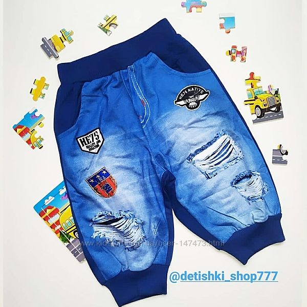 Бриджи для мальчика. Шорты и бриджи для мальчиков. 