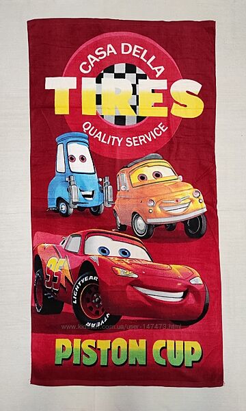 Детские полотенца