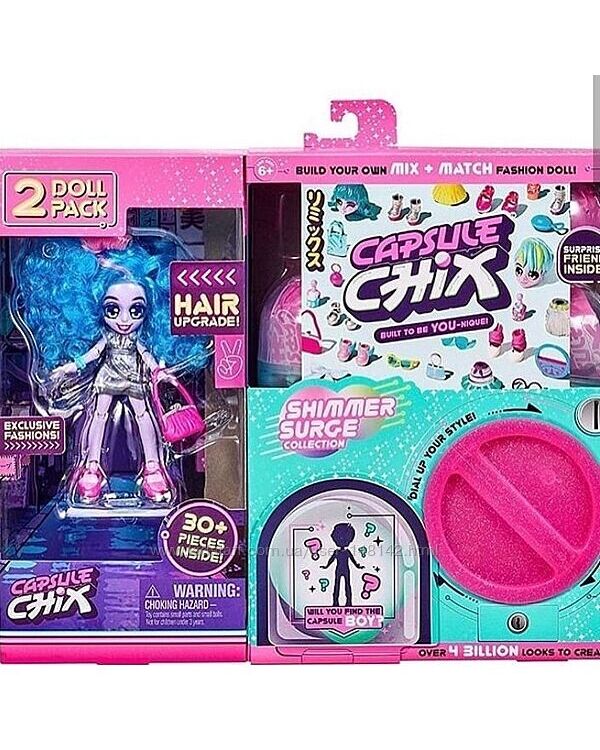 Кукла-сюрприз Капсул Чикс 2 серия Capsule Chix Shimmer Surge 2 Pack 