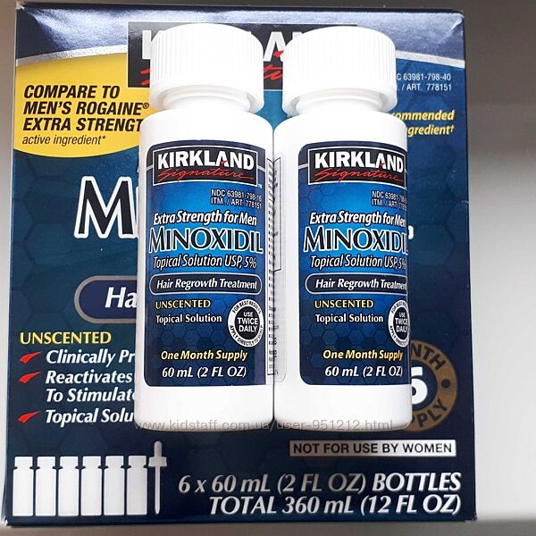 Миноксидил 5 Киркланд Kirkland Minoxidil для роста волос и бороды 2флакона