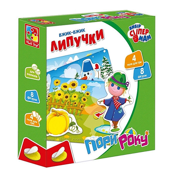 Игра Vladi Toys Времена года Пори року с липучками Укр VT1302-23