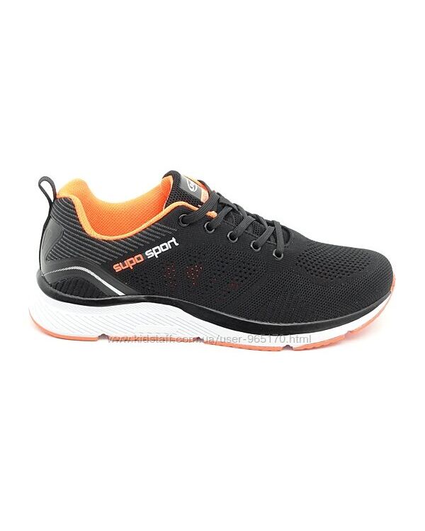 Мужские кроссовки SUPO 41 размер