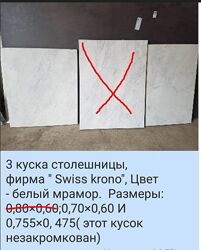 #1