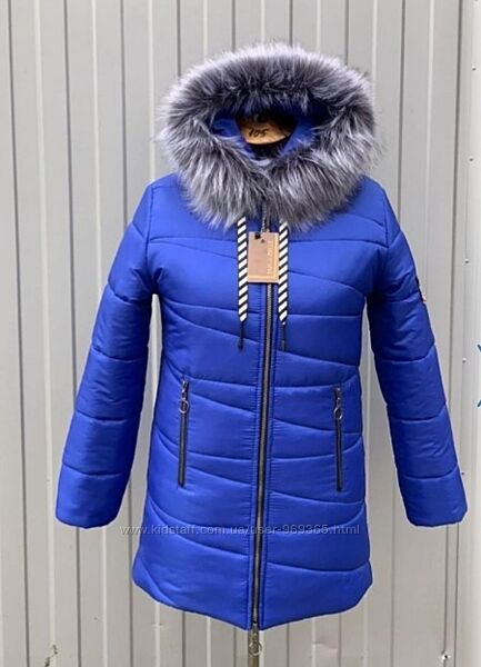 Зимняя куртка Милана. Размеры от 40 до 58