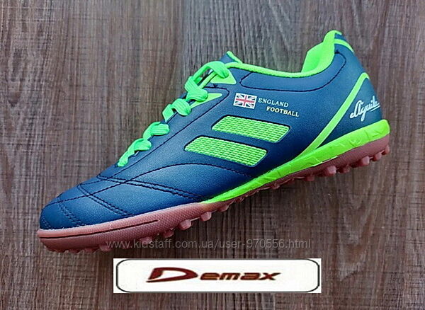 Кожаные футбольные сороконожки Demax Румыния