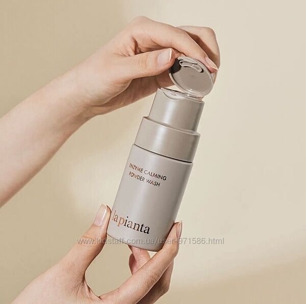 ЕНЗИМНА ПУДРА la pianta