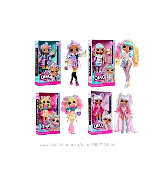 lol omg, candylicious, kitty k, miss royal, bubblegum, кукла лол, lol, mga