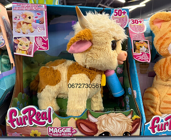 Furreal, корівка Меггі, furreal friends, інтерактивна корівка, мавпочка,