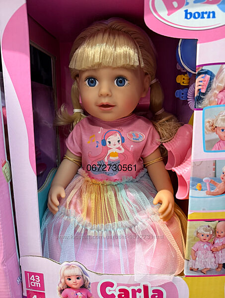 Сестричка бебі борн, baby born, zapf creation, baby born, беби борн