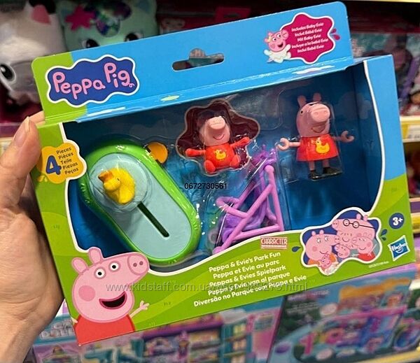 Пепа та Еві, дом Пеппы, Peppa pig, свинка пеппа, домик, самолёт, дом