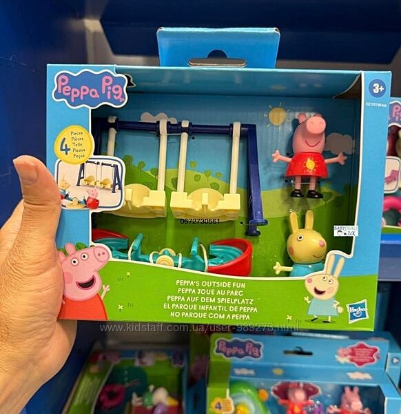 Дом свинки пеппы, будинок пепи, свинка пеппа, Пеппа, Peppa, Peppa pig, качели