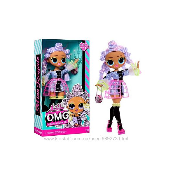 Кукла лол, lol kitty k, royals, bubblegum, lol omg, lol surprise, лол