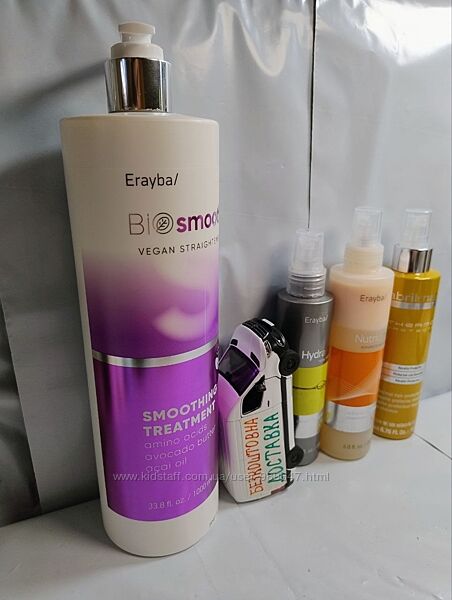 Флюид для разглаживания волос Erayba Bio Smooth Organic Straightener Smooth