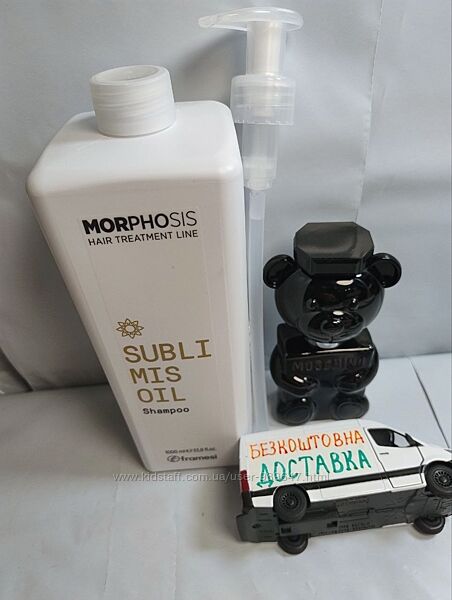 литр Шампунь Безсульфатный FRAMESI Morphosis Sublimis Oil shampoo