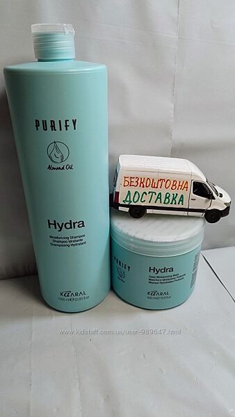 Набір Маска для волосся та Шампунь KaaraL Hydra 5001000 мл purify
