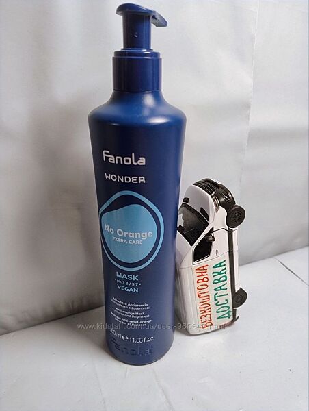 350 мл Fanola Wonder No Orange - Маска для нейтралізації мідних відтінків