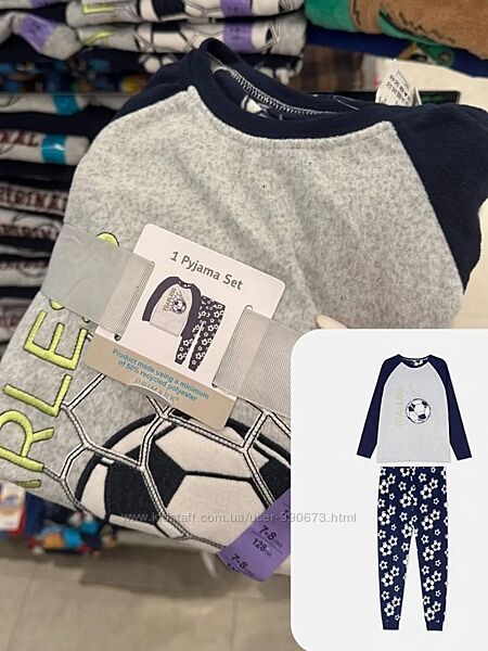 Піжама хлопчику мікрофлі Примарк