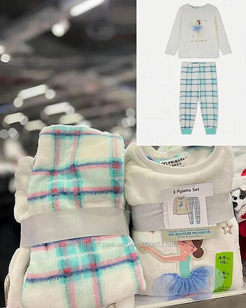 Флісова тепла піжама 122-128